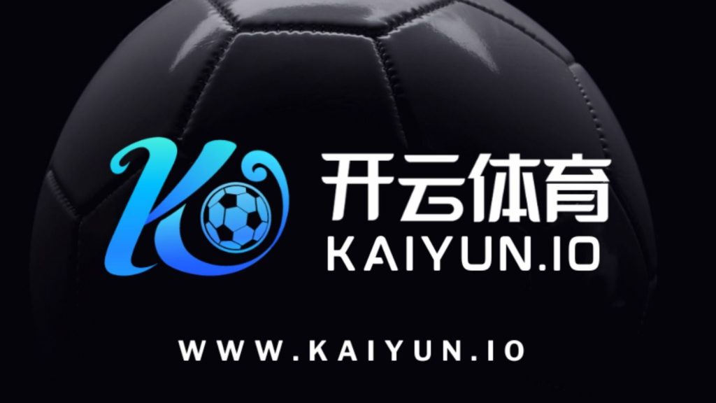 开云·体育（kaiyun）官方网站-KAIYUN SPORT