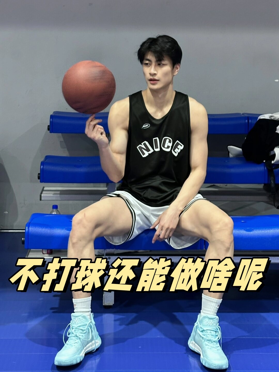 开云体育-加时末段体能课后，费耶诺德完成体检备战CBA常规赛，压力陡增，心理建设被强调